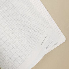 Тетрадь общая «Любовь, как она есть» - Фото 11