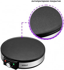 Блинница настольная КТ-1678 - Фото 5