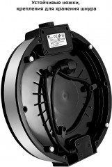 Блинница настольная КТ-1678 - Фото 6