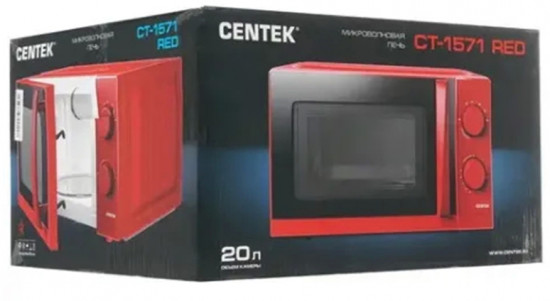 Печь микроволновая Centek CT-1571