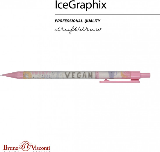 Карандаш механический «IceGraphix. Vegan»