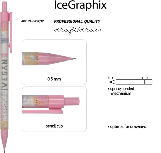 Карандаш механический «IceGraphix. Vegan»