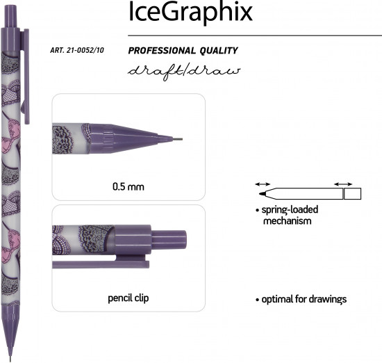 Карандаш механический «IceGraphix. Дамские штучки. Ажур»