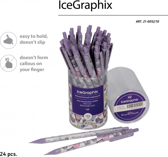 Карандаш механический «IceGraphix. Дамские штучки. Ажур»