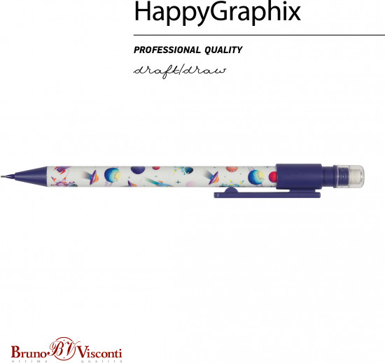 Карандаш механический «HappyGraphix. Космос»
