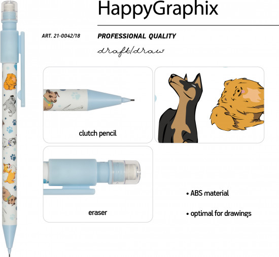 Карандаш механический «HappyGraphix. Собаки»