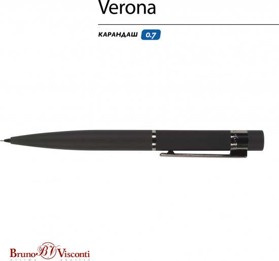 Карандаш механический «Verona»