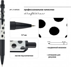 Карандаш механический с ластиком «Black and white. Горошек» - Фото 2