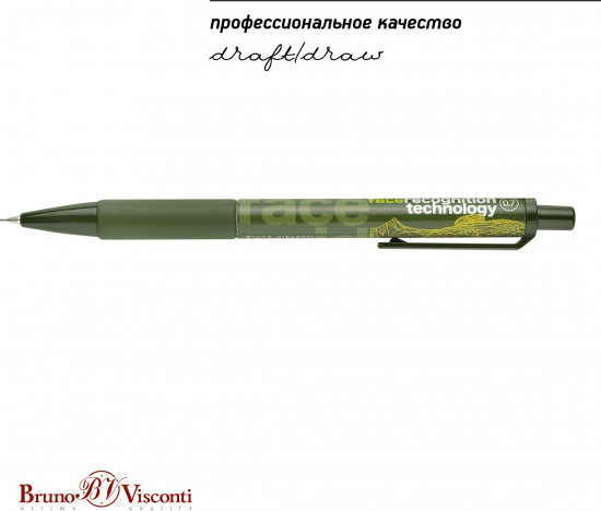 Карандаш механический с ластиком «Start up»