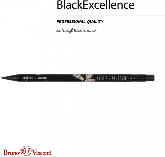 Карандаш механический с точилкой «Black excellence. Рожок»