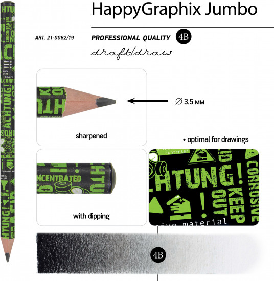 Набор карандашей чернографитовых «HappyGraphix jumbo. Attention. Химия»