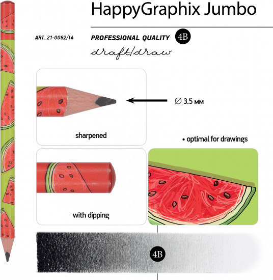 Набор карандашей чернографитовых «HappyGraphix jumbo. Fresh and fruity. Арбуз»