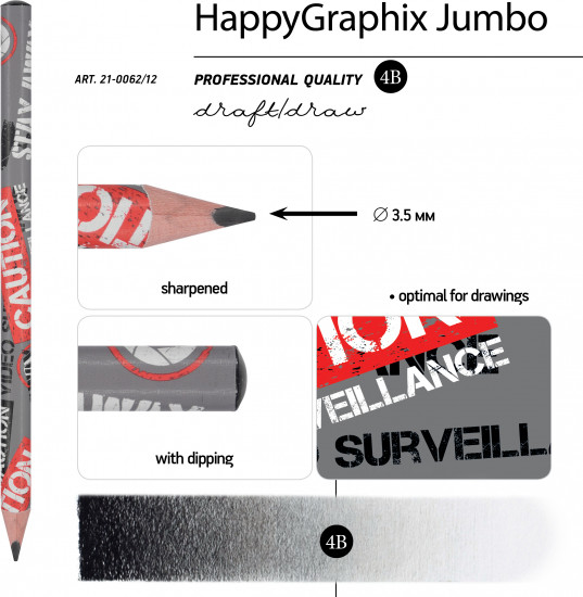 Набор карандашей чернографитовых «HappyGraphix jumbo. Keep away. Video camera»