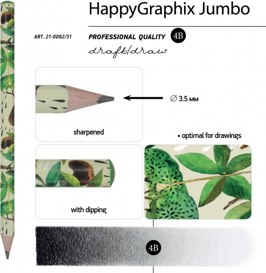Набор карандашей чернографитовых «HappyGraphix jumbo. Баобаб»