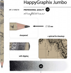 Набор карандашей чернографитовых «HappyGraphix jumbo. Карта мира» - Фото 2