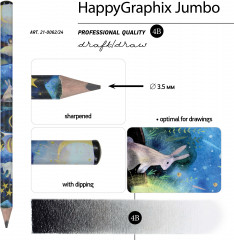 Набор карандашей чернографитовых «HappyGraphix jumbo. Сон» - Фото 2