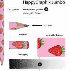 Набор карандашей чернографитовых «HappyGraphix jumbo. Ягоды. Графика. Клубника» - Фото 2