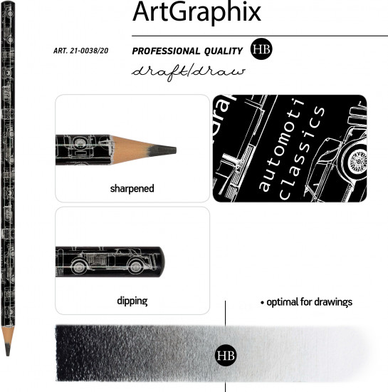 Набор карандашей чернографитовых «ArtGraphix. Blueprint. Автомобиль»