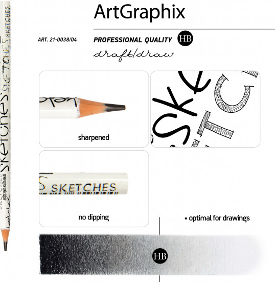 Набор карандашей чернографитовых «ArtGraphix. Sketches»