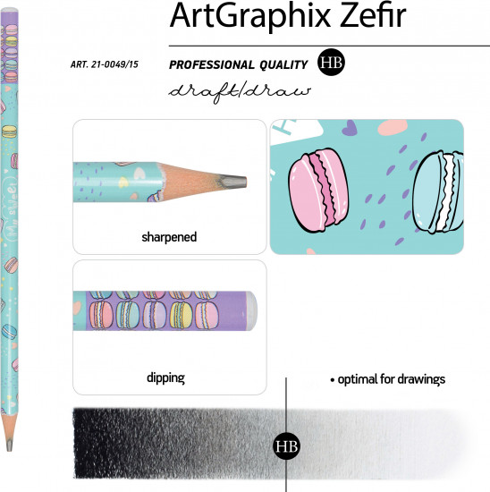 Набор карандашей чернографитовых «ArtGraphix. Zefir. My sweet. Макаруны»