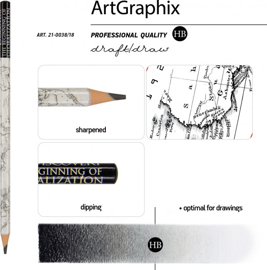 Набор карандашей чернографитовых «ArtGraphix. Карта мира»