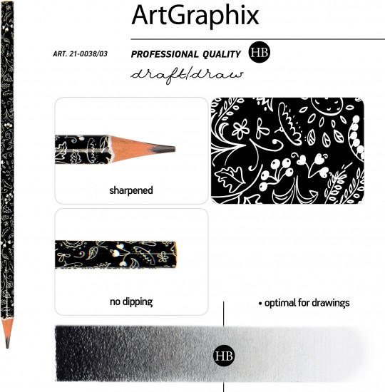 Набор карандашей чернографитовых «ArtGraphix. Ягодки-малинки»