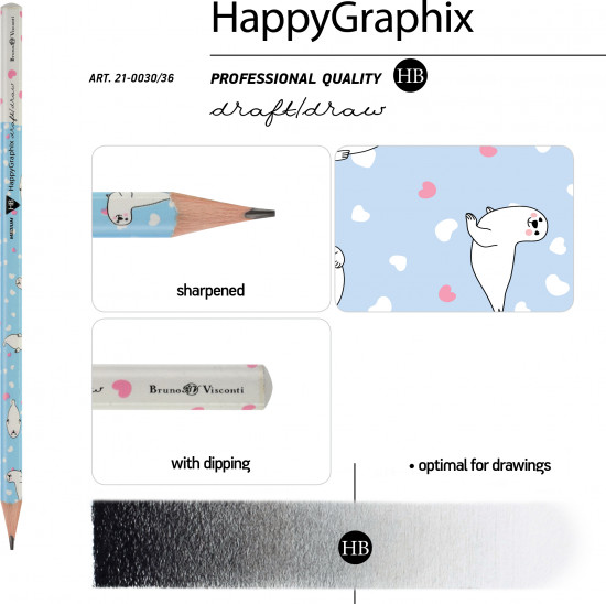 Набор карандашей чернографитовых «HappyGraphix. Бельки»
