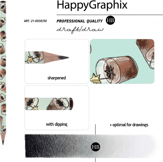 Набор карандашей чернографитовых «HappyGraphix. Кофемания. Шоколадный коктейль»