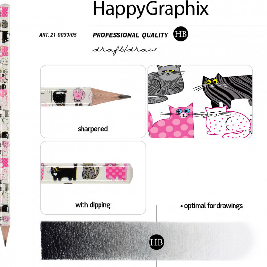 Набор карандашей чернографитовых «HappyGraphix. Розовые котята»