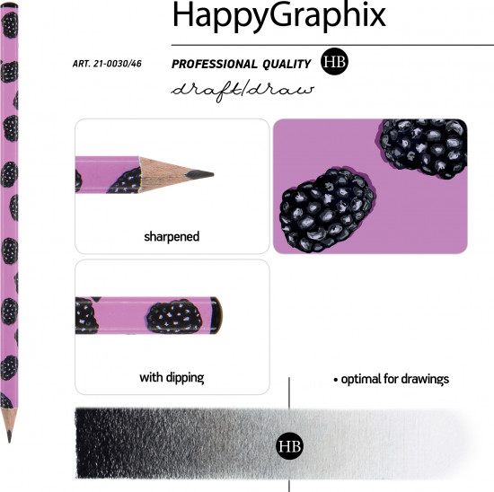Набор карандашей чернографитовых «HappyGraphix. Ягоды. Графика. Ежевика»