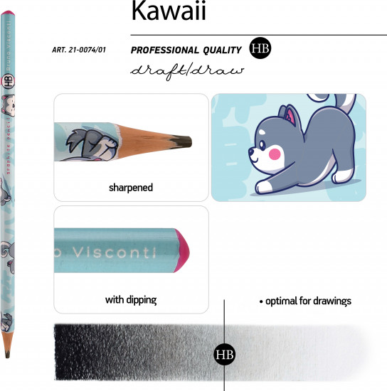 Набор карандашей чернографитовых «Kawaii animals. Щенок»