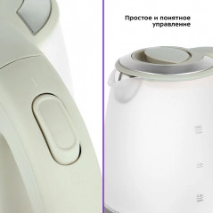 Чайник электрический КТ-6601 - Фото 2