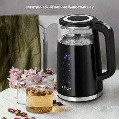 Чайник электрический КТ-6611 - Фото 2