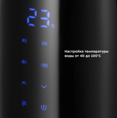 Чайник электрический КТ-6611 - Фото 4