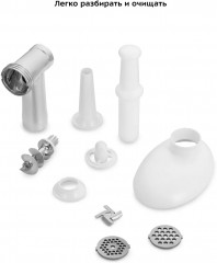 Мясорубка КТ-2119 - Фото 6