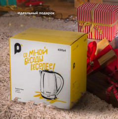 Чайник электрический КТ-6654 - Фото 6