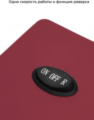 Мясорубка КТ-2125 - Фото 4