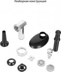 Мясорубка КТ-2125 - Фото 6