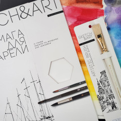 Набор бумаги для акварели «SketchandArt» - Фото 5