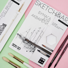 Набор бумаги для акварели «SketchandArt» - Фото 5