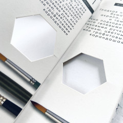 Набор бумаги для акрила, гуаши и темпры - Фото 6