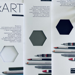 Набор бумаги для цветных карандашей «SketchandArt» - Фото 6