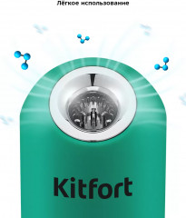 Озонатор КТ-2891-2 - Фото 4