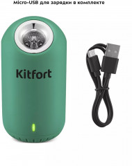 Озонатор КТ-2891-2 - Фото 5