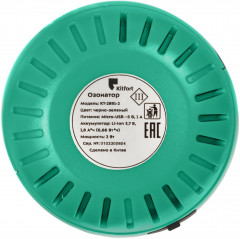 Озонатор КТ-2891-2 - Фото 13