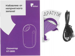 Озонатор КТ-2891-2 - Фото 14