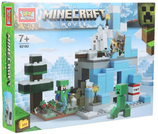Конструктор «Minecraft Movie»