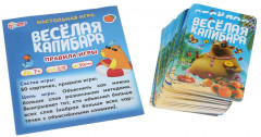 Игра карточная «Весёлая капибара» - Фото 1