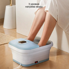 Гидромассажная ванна для ног КТ-5904 - Фото 1