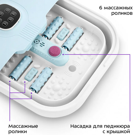 Гидромассажная ванна для ног Kitfort КТ-5904
